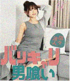 知否2 古装宅斗 免费看