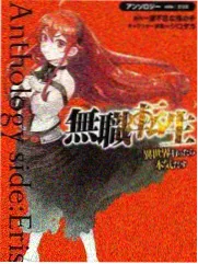 中国有嘻哈4 音乐选秀